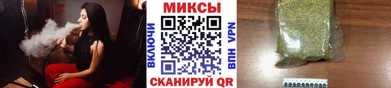 закладки  Княгинино  БУТИРАТ бутандиол 