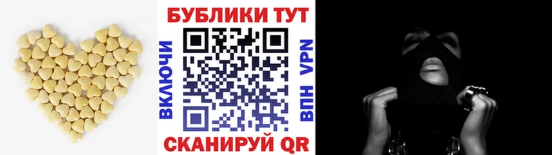 Ecstasy таблы что такое Княгинино