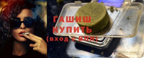 а пвп мука Нефтекумск