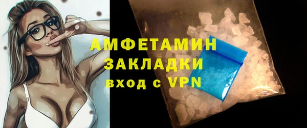 а пвп мука Нефтекумск