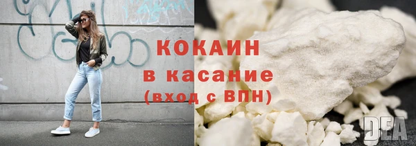 каннабис Нея