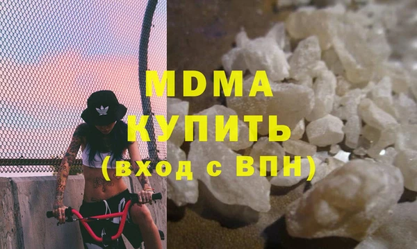 каннабис Нея