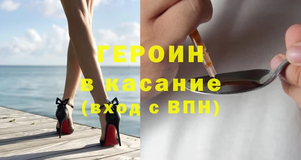 гашиш Апатиты