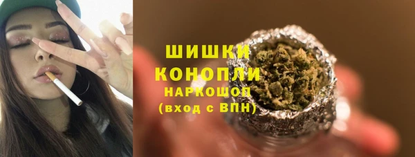 каннабис Нея