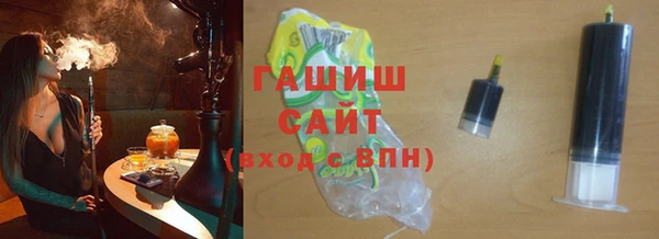 кокаин Новодвинск