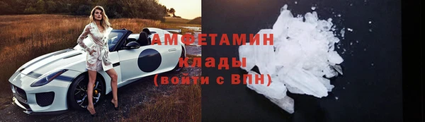 меф VHQ Анива