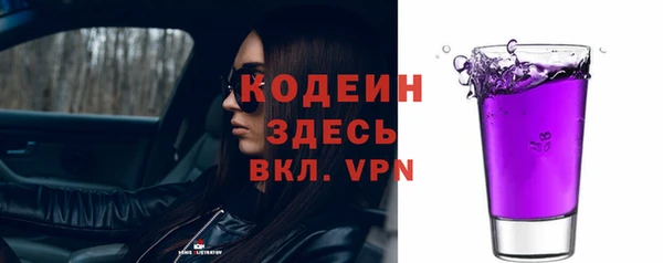а пвп мука Нефтекумск