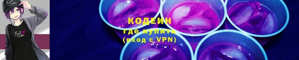 кокаин Новодвинск
