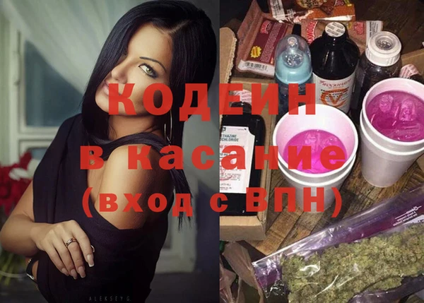 а пвп мука Нефтекумск