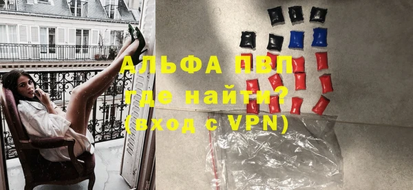 дистиллят марихуана Нефтегорск