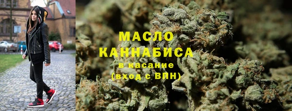 кокаин Новодвинск