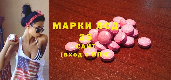 каннабис Нея