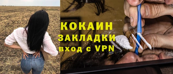 каннабис Нея