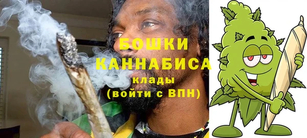 дистиллят марихуана Нефтегорск