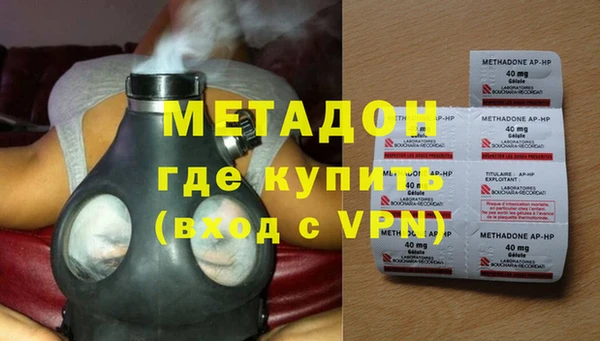 каннабис Нея