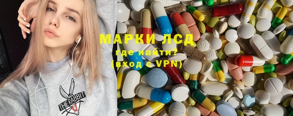 а пвп мука Нефтекумск