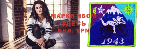 каннабис Нея