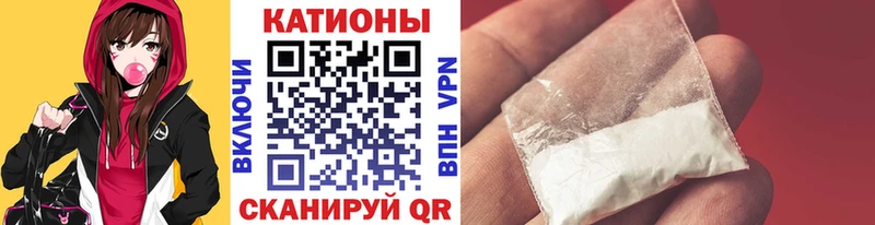 где продают   Княгинино  Мефедрон мука 