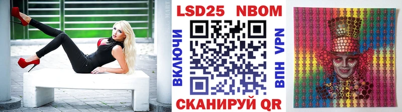 наркошоп  Княгинино  Наркотические марки 1,8мг 